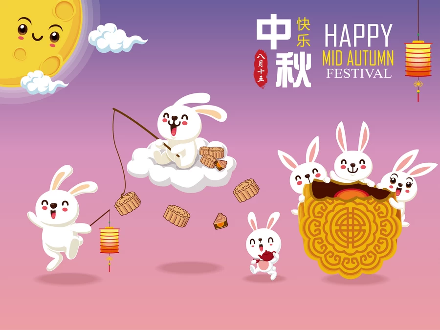 中秋节玉兔嫦娥奔月月饼卡通插画节日节气海报背景AI矢量设计素材【212】